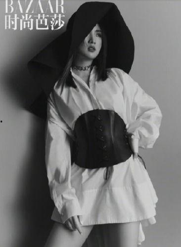 娱乐圈爆料公主小说,揭秘娱乐圈爆料的公主传奇  第3张