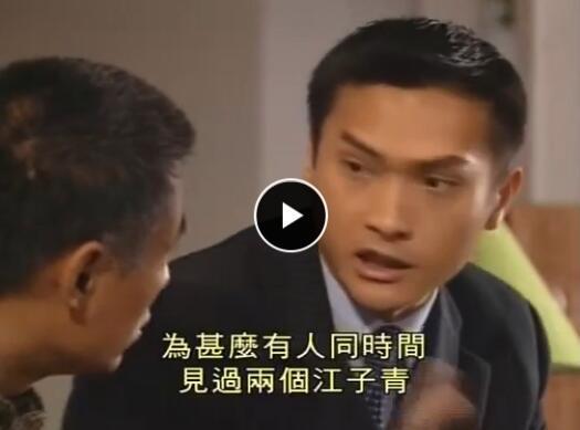 刑事侦缉档案4国语在线观看,破案风云再起国语在线观看,揭秘悬疑案件背后的真相 第1张 刑事侦缉档案4国语在线观看,破案风云再起国语在线观看,揭秘悬疑案件背后的真相 第1张