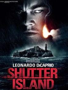 在线观看禁闭岛,探寻心理阴影与真相的惊悚之旅  第3张