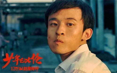 京圈太子爷圈内爆料,揭秘娱乐圈背后的权力游戏  第3张