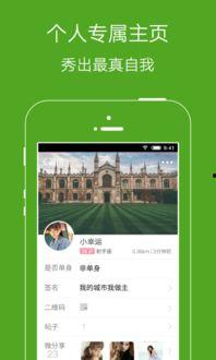 林州爆料新闻网站最新,聚焦民生热点,揭示社会现象 第3张 林州爆料新闻网站最新,聚焦民生热点,揭示社会现象 第3张